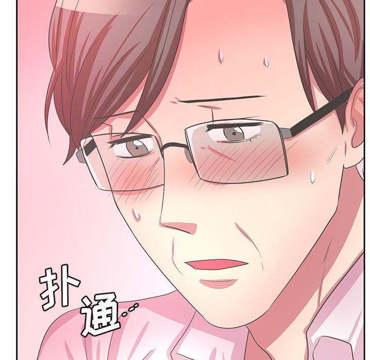 腹黑年下男[h漫]韩漫全集-腹黑年下男-第 36 话无删减无遮挡章节图片 