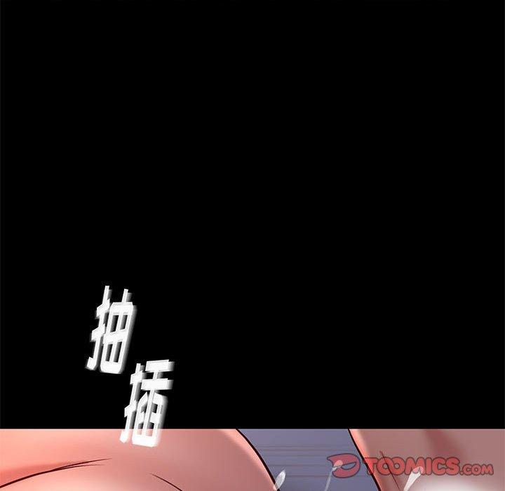 邂逅[h漫]韩漫全集-邂逅-第 40 话无删减无遮挡章节图片 