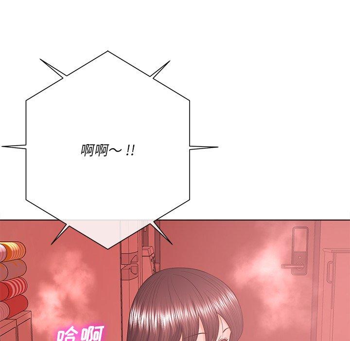 相差一轮[h漫]韩漫全集-相差一轮-第 19 话无删减无遮挡章节图片 