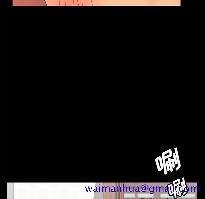 上门徒弟[抖漫]韩漫全集-上门徒弟-第 1 话无删减无遮挡章节图片 