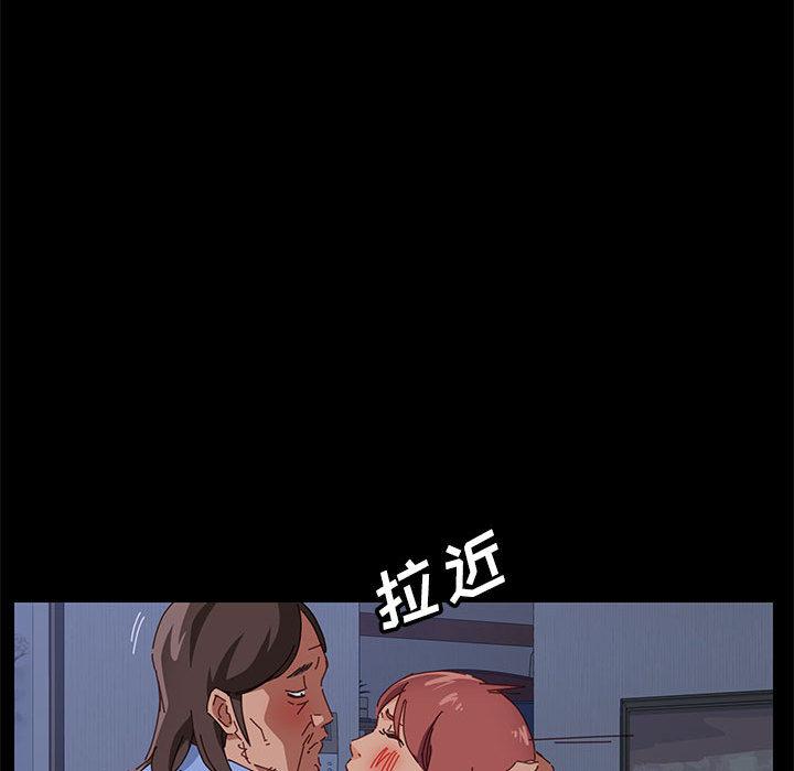 上门徒弟[抖漫]韩漫全集-上门徒弟-第 1 话无删减无遮挡章节图片 