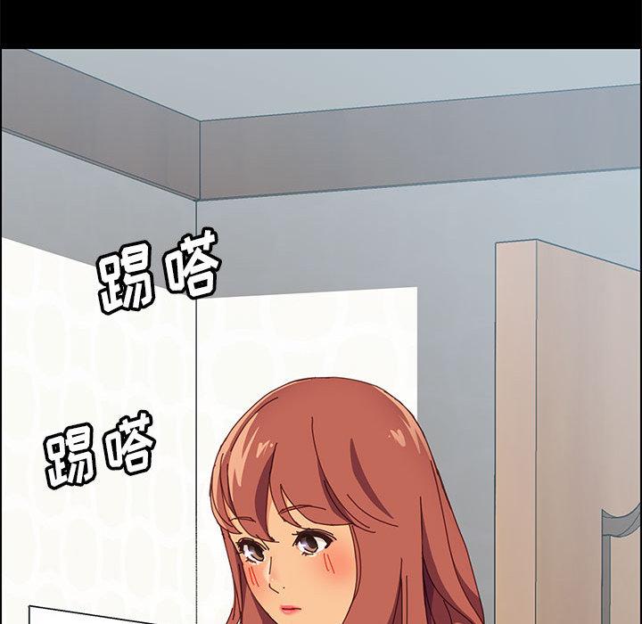 上门徒弟[抖漫]韩漫全集-上门徒弟-第 1 话无删减无遮挡章节图片 