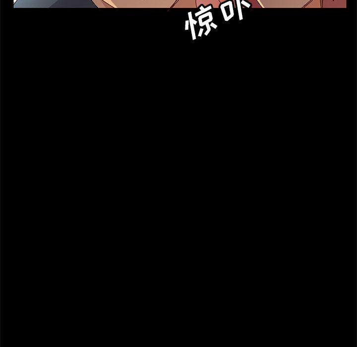 上门徒弟[抖漫]韩漫全集-上门徒弟-第 2 话无删减无遮挡章节图片 