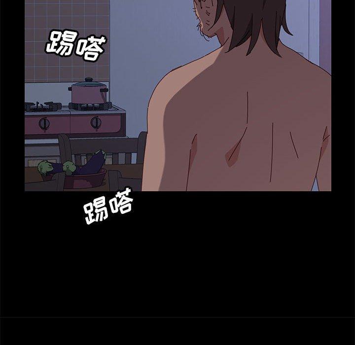 上门徒弟[抖漫]韩漫全集-上门徒弟-第 4 话无删减无遮挡章节图片 