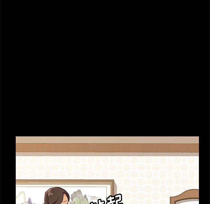 上门徒弟[抖漫]韩漫全集-上门徒弟-第 4 话无删减无遮挡章节图片 