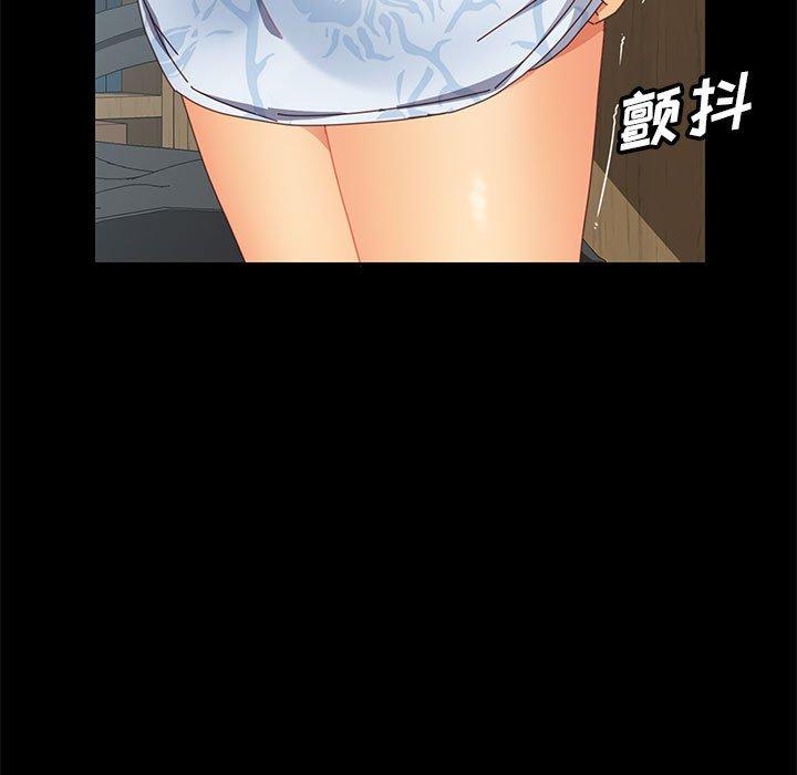上门徒弟[抖漫]韩漫全集-上门徒弟-第 5 话无删减无遮挡章节图片 