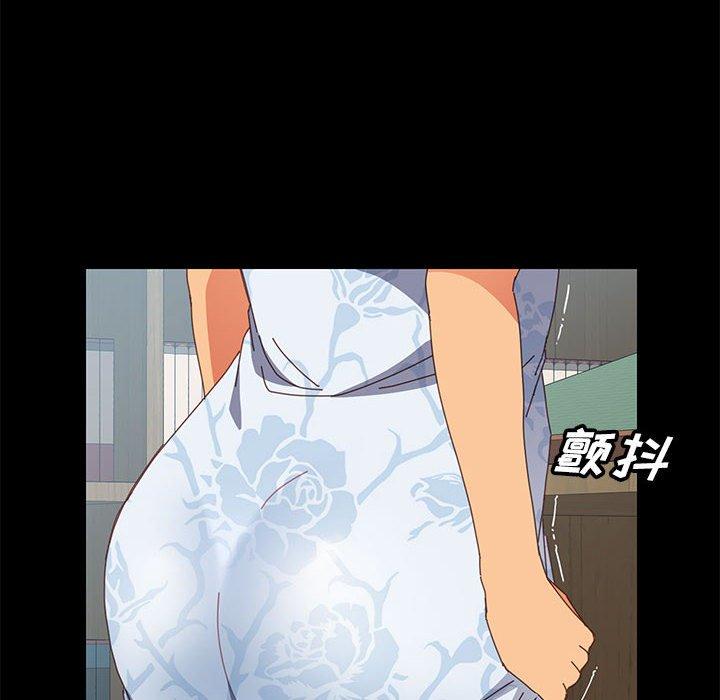 上门徒弟[抖漫]韩漫全集-上门徒弟-第 5 话无删减无遮挡章节图片 