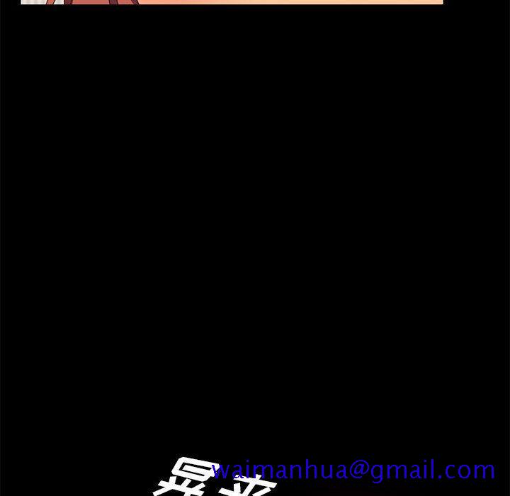 上门徒弟[抖漫]韩漫全集-上门徒弟-第 6 话无删减无遮挡章节图片 