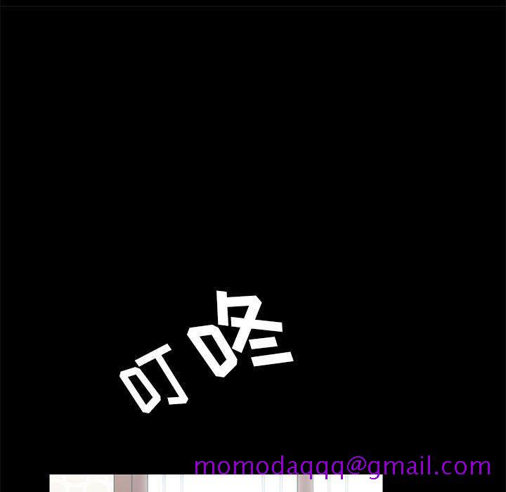 上门徒弟[抖漫]韩漫全集-上门徒弟-第 6 话无删减无遮挡章节图片 