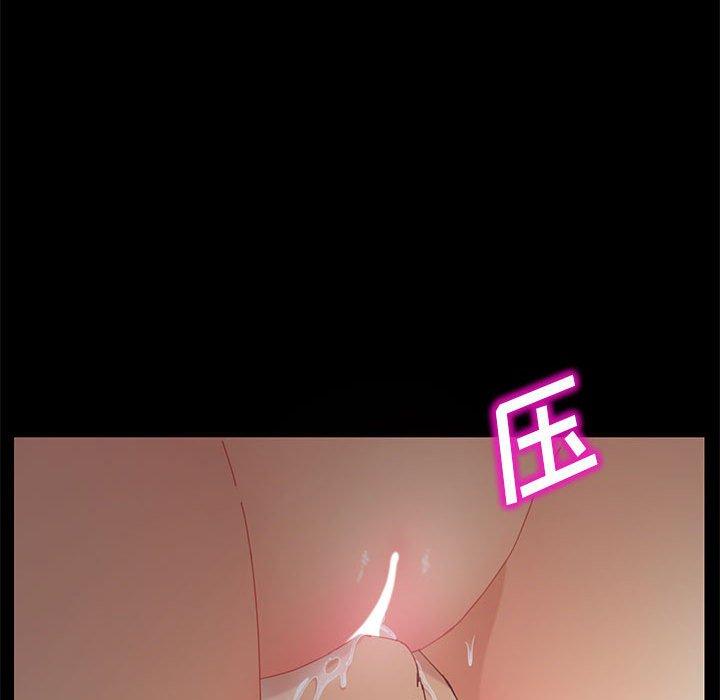 上门徒弟[抖漫]韩漫全集-上门徒弟-第 6 话无删减无遮挡章节图片 