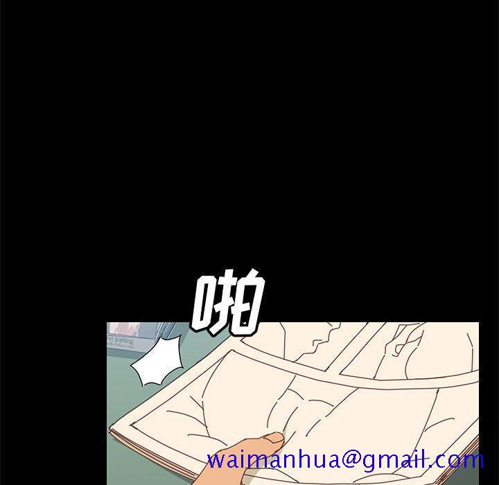 上门徒弟[抖漫]韩漫全集-上门徒弟-第 6 话无删减无遮挡章节图片 
