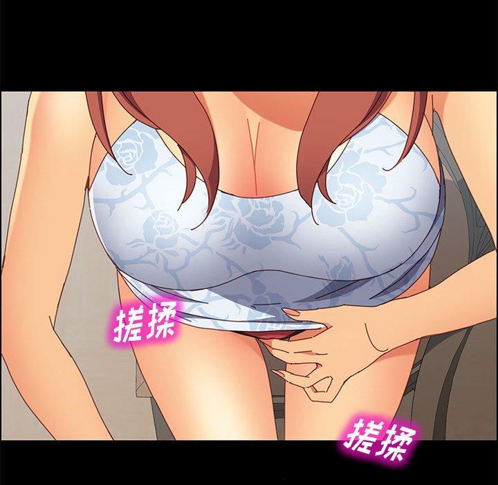 上门徒弟[抖漫]韩漫全集-上门徒弟-第 8 话无删减无遮挡章节图片 