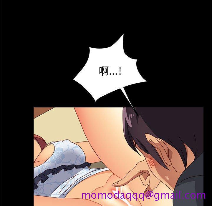 上门徒弟[抖漫]韩漫全集-上门徒弟-第 9 话无删减无遮挡章节图片 