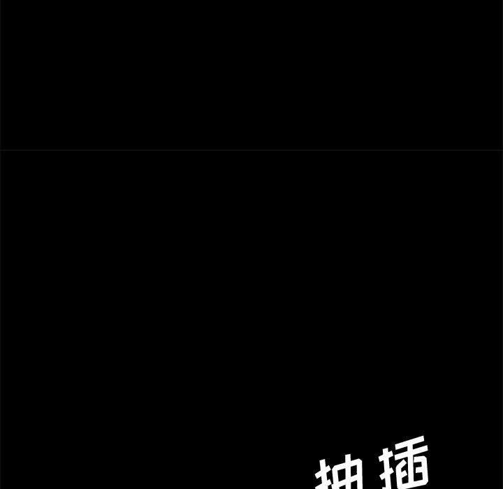 上门徒弟[抖漫]韩漫全集-上门徒弟-第 9 话无删减无遮挡章节图片 