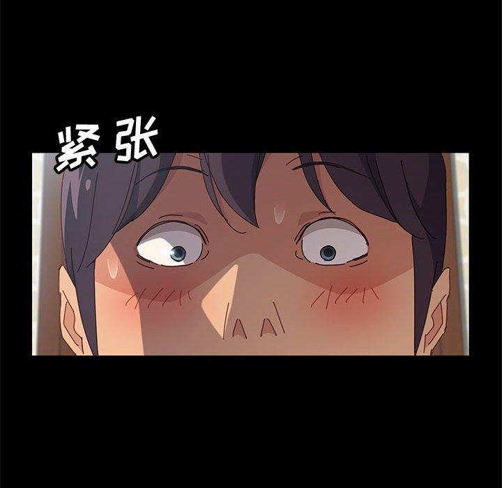 上门徒弟[抖漫]韩漫全集-上门徒弟-第 9 话无删减无遮挡章节图片 
