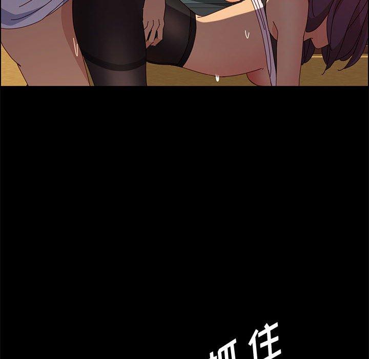 上门徒弟[抖漫]韩漫全集-上门徒弟-第 9 话无删减无遮挡章节图片 