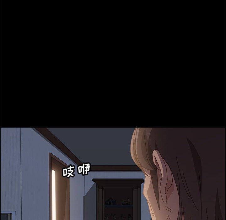 上门徒弟[抖漫]韩漫全集-上门徒弟-第 10 话无删减无遮挡章节图片 