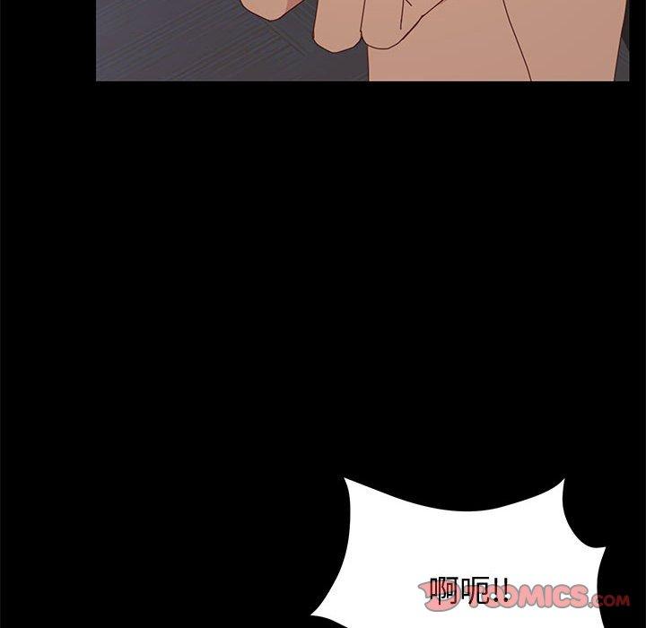 上门徒弟[抖漫]韩漫全集-上门徒弟-第 10 话无删减无遮挡章节图片 