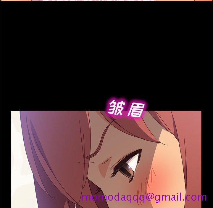 上门徒弟[抖漫]韩漫全集-上门徒弟-第 11 话无删减无遮挡章节图片 