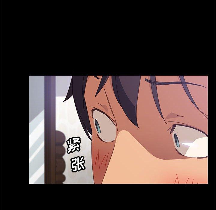 上门徒弟[抖漫]韩漫全集-上门徒弟-第 11 话无删减无遮挡章节图片 