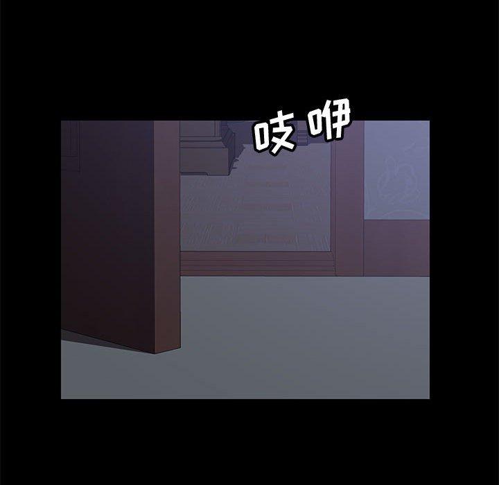 上门徒弟[抖漫]韩漫全集-上门徒弟-第 11 话无删减无遮挡章节图片 