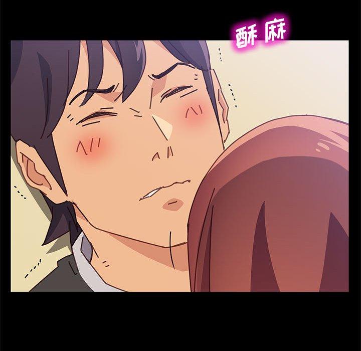 上门徒弟[抖漫]韩漫全集-上门徒弟-第 13 话无删减无遮挡章节图片 