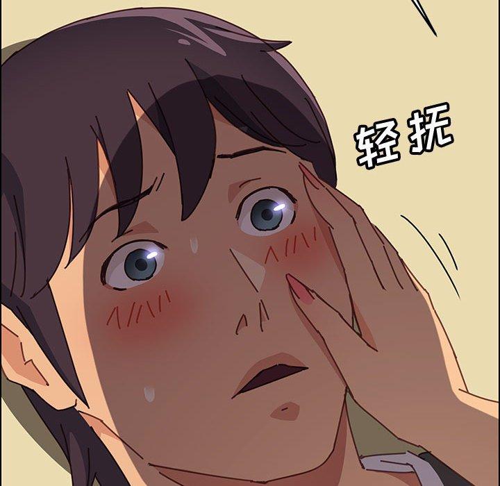 上门徒弟[抖漫]韩漫全集-上门徒弟-第 13 话无删减无遮挡章节图片 