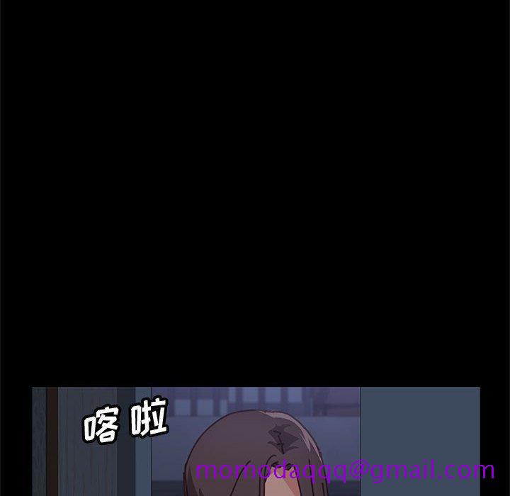 上门徒弟[抖漫]韩漫全集-上门徒弟-第 13 话无删减无遮挡章节图片 