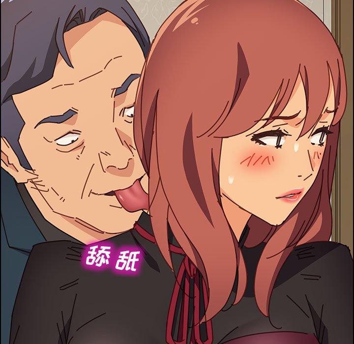 上门徒弟[抖漫]韩漫全集-上门徒弟-第 14 话无删减无遮挡章节图片 