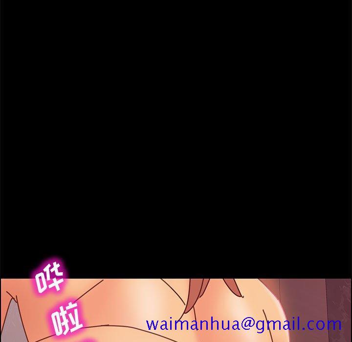 上门徒弟[抖漫]韩漫全集-上门徒弟-第 15 话无删减无遮挡章节图片 