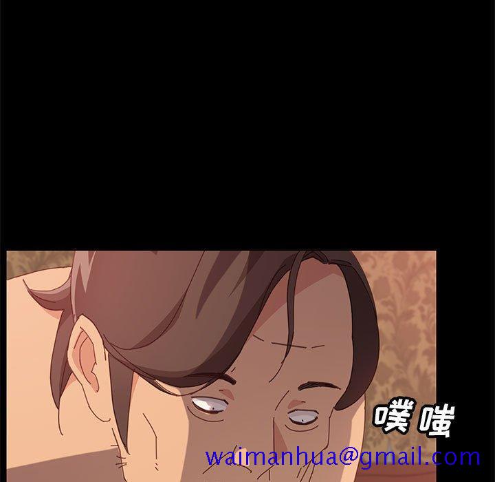 上门徒弟[抖漫]韩漫全集-上门徒弟-第 16 话无删减无遮挡章节图片 
