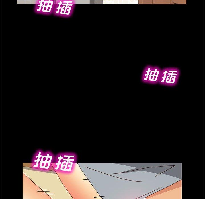 上门徒弟[抖漫]韩漫全集-上门徒弟-第 17 话无删减无遮挡章节图片 