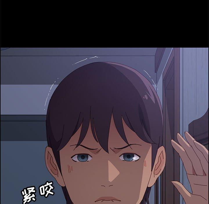 上门徒弟[抖漫]韩漫全集-上门徒弟-第 17 话无删减无遮挡章节图片 