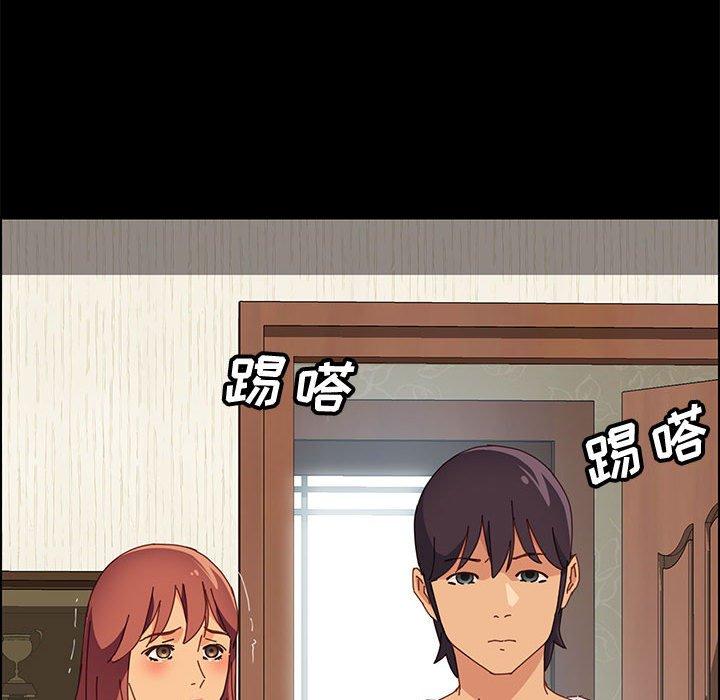 上门徒弟[抖漫]韩漫全集-上门徒弟-第 18 话无删减无遮挡章节图片 