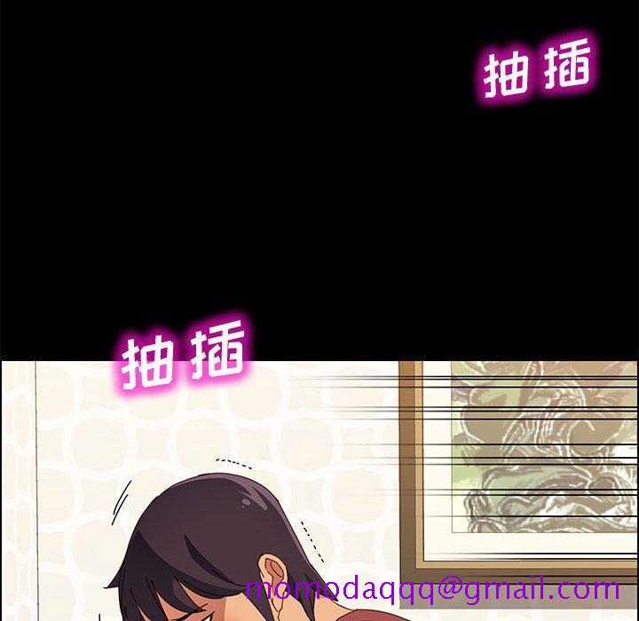 上门徒弟[抖漫]韩漫全集-上门徒弟-第 19 话无删减无遮挡章节图片 