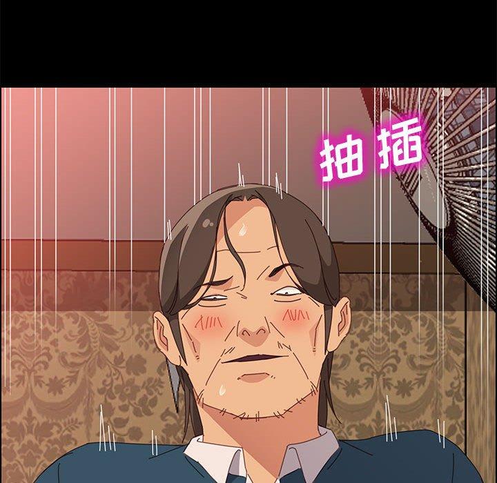 上门徒弟[抖漫]韩漫全集-上门徒弟-第 21 话无删减无遮挡章节图片 