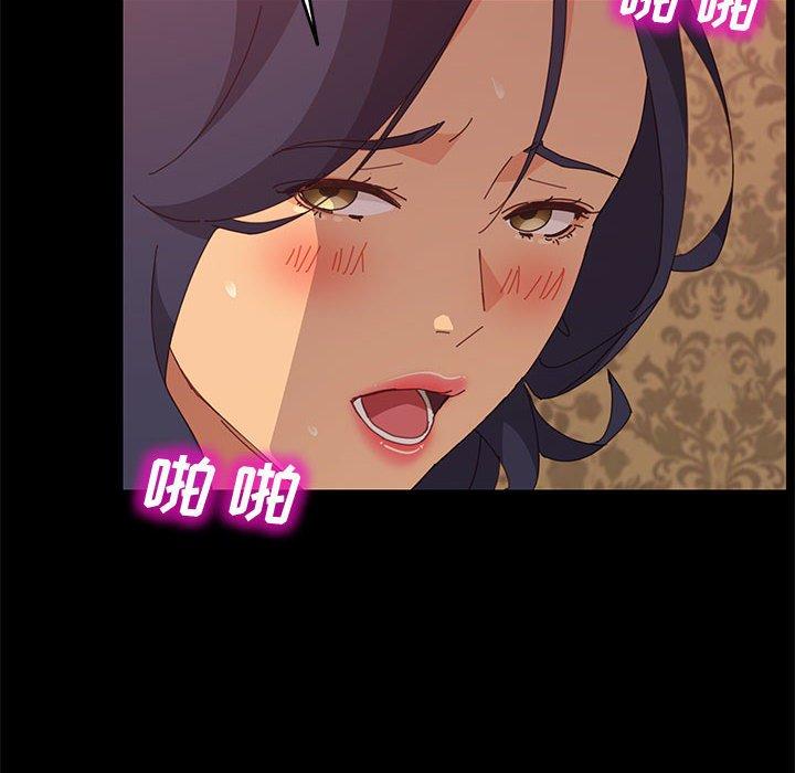 上门徒弟[抖漫]韩漫全集-上门徒弟-第 21 话无删减无遮挡章节图片 