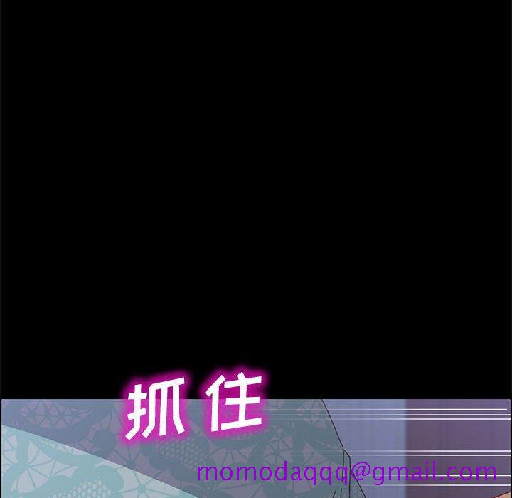 上门徒弟[抖漫]韩漫全集-上门徒弟-第 22 话无删减无遮挡章节图片 