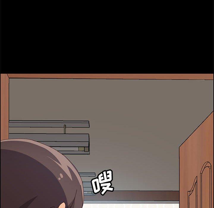 上门徒弟[抖漫]韩漫全集-上门徒弟-第 23 话无删减无遮挡章节图片 