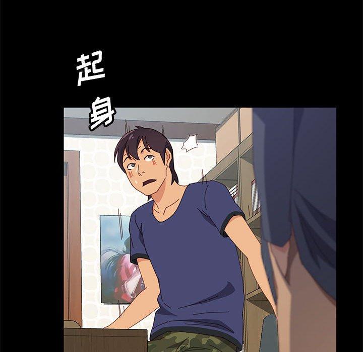 上门徒弟[抖漫]韩漫全集-上门徒弟-第 23 话无删减无遮挡章节图片 