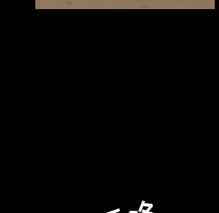 上门徒弟[抖漫]韩漫全集-上门徒弟-第 23 话无删减无遮挡章节图片 
