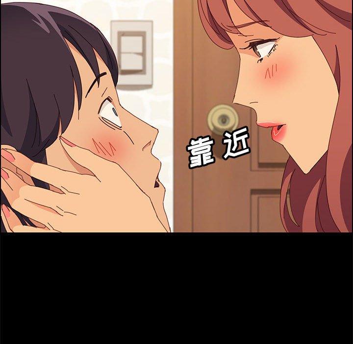 上门徒弟[抖漫]韩漫全集-上门徒弟-第 25 话无删减无遮挡章节图片 