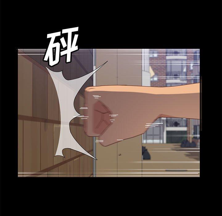 上门徒弟[抖漫]韩漫全集-上门徒弟-第 27 话无删减无遮挡章节图片 