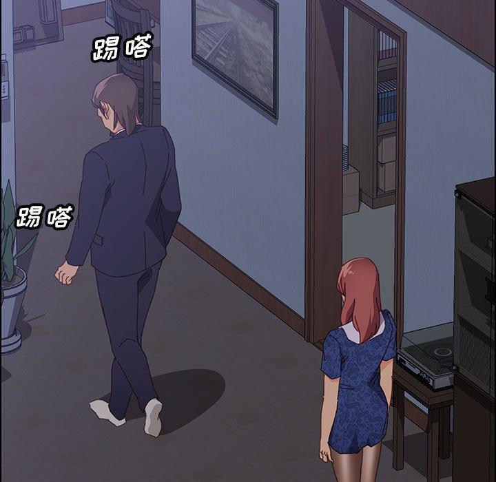 上门徒弟[抖漫]韩漫全集-上门徒弟-第 29 话无删减无遮挡章节图片 
