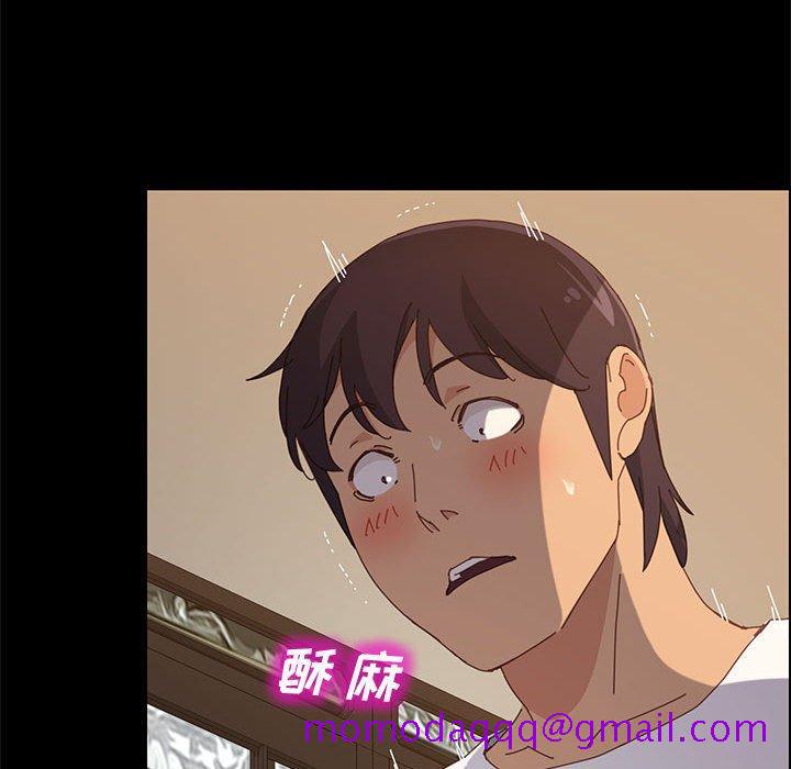 上门徒弟[抖漫]韩漫全集-上门徒弟-第 29 话无删减无遮挡章节图片 