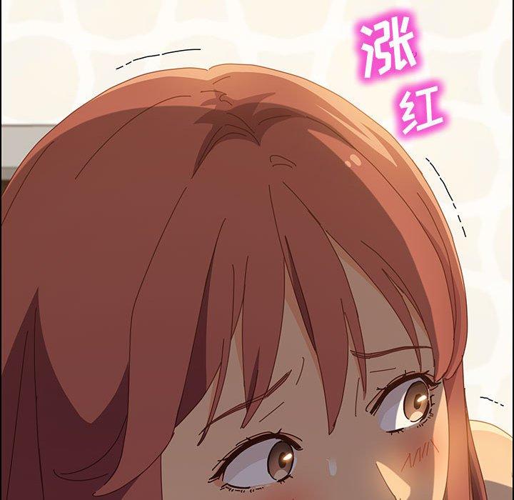 上门徒弟[抖漫]韩漫全集-上门徒弟-第 31 话无删减无遮挡章节图片 