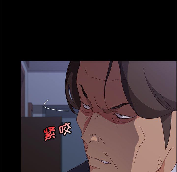 上门徒弟[抖漫]韩漫全集-上门徒弟-第 32 话无删减无遮挡章节图片 