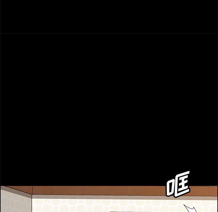 上门徒弟[抖漫]韩漫全集-上门徒弟-第 32 话无删减无遮挡章节图片 