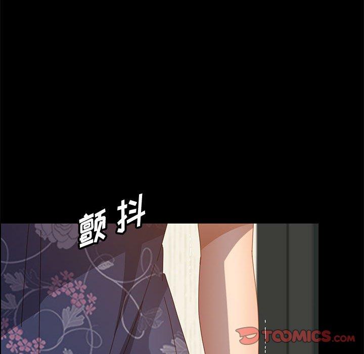 上门徒弟[抖漫]韩漫全集-上门徒弟-第 34 话无删减无遮挡章节图片 