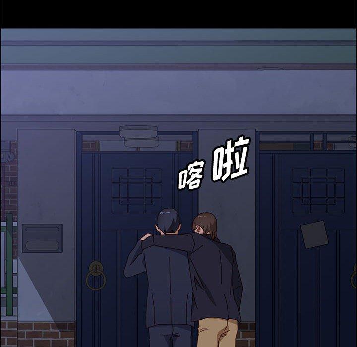 上门徒弟[抖漫]韩漫全集-上门徒弟-第 34 话无删减无遮挡章节图片 